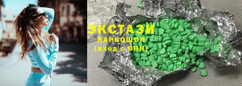 мега ТОР  Ачинск  Ecstasy VHQ 